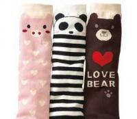 寶寶襪套 兒童長護膝 護腿套 護肘套 三色可選 兒童套襪 袖套_二手設備轉讓_世界工廠網中國產品信息庫