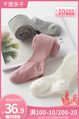 中秋節(jié)產(chǎn)品宣傳模板中秋節(jié)產(chǎn)品宣傳模板在線設(shè)計(jì)